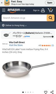 （分類：）位於 。 由 bluebluegreen 提交（商品編號 1441462842，圖片 1）。簡介： 。