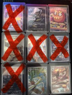 (Category: ) located in . Submitted by that_ramen_guy (Listing ID 1440763680, Image 1). Description: .