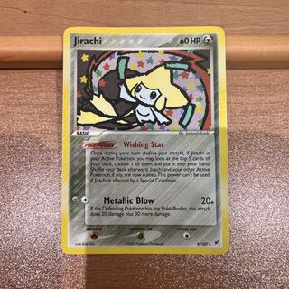 (Category: ) located in . Submitted by pokkery (Listing ID 1441533688, Image 1). Description: .