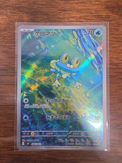 (Category: ) located in . Submitted by mong243853 (Listing ID 1441540209, Image 1). Description: .