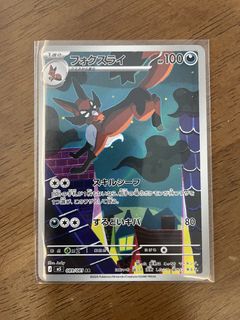 (Category: ) located in . Submitted by zoe_0321 (Listing ID 1441437704, Image 1). Description: .