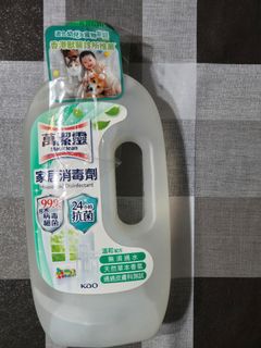 （分類：）位於 。 由 masses26 提交（商品編號 1441489103，圖片 1）。簡介： 。