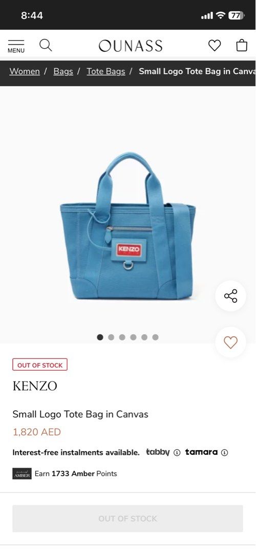 Kenzo Small Canvas Top Handle Shoulder Bag Strap (Category: Luxury Bags & Wallets) located in Antipolo. Submitted by JPtrendshop (Listing ID 1441457563, Image 2). Description: Never Used .