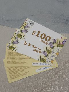（分類：）位於 。 由 little.something. 提交（商品編號 1441385705，圖片 1）。簡介： 。