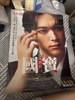 （分類：）位於 。 由 macyy17 提交（商品編號 1441539711，圖片 1）。簡介： 。