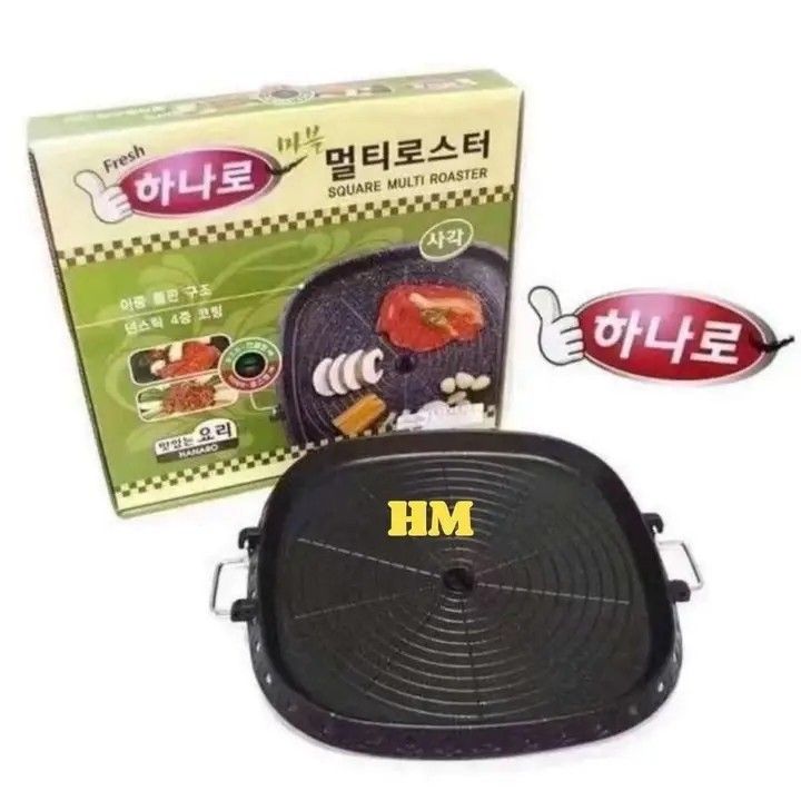 Korea Grill Pan (Category: BBQ, Grills & Hotpots) located in Manila. Submitted by micoooy (Listing ID 1441395103, Image 1). Description: .