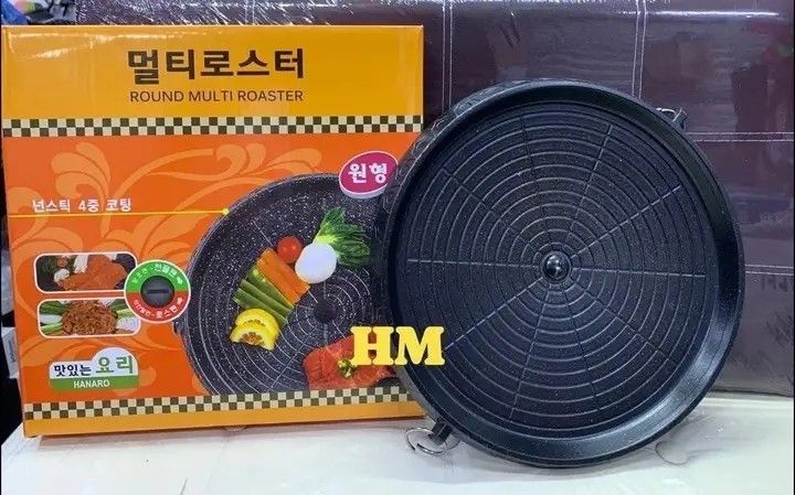 Korea Grill Pan (Category: BBQ, Grills & Hotpots) located in Makati City. Submitted by oideme (Listing ID 1441584573, Image 3). Description: .