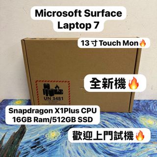（分類：）位於 。 由 notebook_master 提交（商品編號 1441440365，圖片 1）。簡介： 。