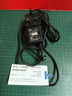 LG29.4V 1.0A Power Adapter479125500939489280