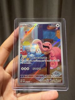 (Category: ) located in . Submitted by f123m45 (Listing ID 1441507949, Image 1). Description: .