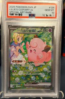 (Category: ) located in . Submitted by desktop.heroes (Listing ID 1441532514, Image 1). Description: .
