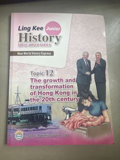 （分類：）位於 。 由 meligio 提交（商品編號 1441441123，圖片 1）。簡介： 。