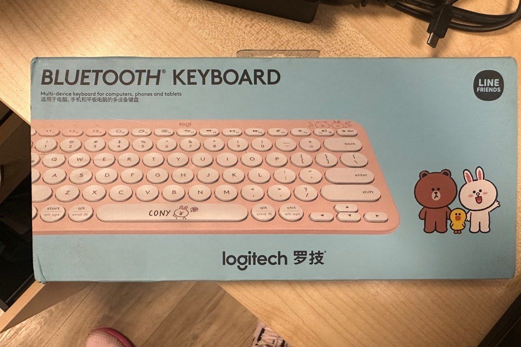 Logitech K380 Bluetooth Keyboard LINE FRIENDS Edition