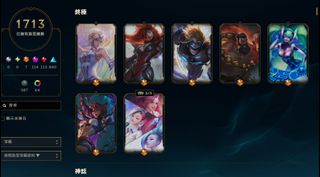 （分類：）位於 。 由 lok0320 提交（商品編號 1441568757，圖片 1）。簡介： 。