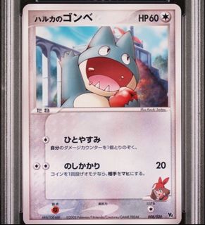 (Category: ) located in . Submitted by byebye555 (Listing ID 1441430269, Image 1). Description: .