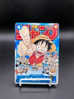 (Category: ) located in . Submitted by collect_tcg_sg (Listing ID 1441469360, Image 1). Description: .