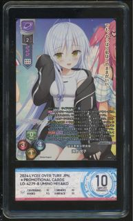 （分類：）位於 。 由 cykwhhjk5q96372 提交（商品編號 1441405377，圖片 1）。簡介： 。