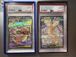（分類：）位於 。 由 tommyc90s 提交（商品編號 1441519145，圖片 1）。簡介： 。