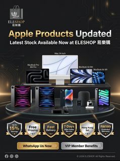 (Category: ) located in . Submitted by budget-tech-shop (Listing ID 1441450339, Image 1). Description: .