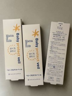 （分類：）位於 。 由 aislings.store 提交（商品編號 1441384219，圖片 1）。簡介： 。