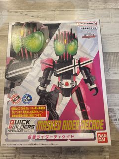 （分類：）位於 。 由 stepsworkshophk 提交（商品編號 1441426777，圖片 1）。簡介： 。