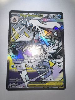 (Category: ) located in . Submitted by ebuntoh (Listing ID 1441546682, Image 1). Description: .