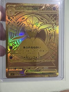 (Category: ) located in . Submitted by lee3wei6le9 (Listing ID 1441499006, Image 1). Description: .