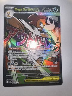 (Category: ) located in . Submitted by ebuntoh (Listing ID 1441550459, Image 1). Description: .