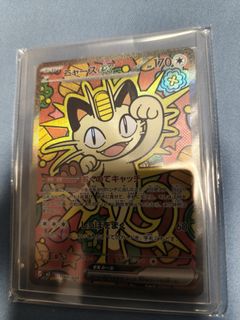 (Category: ) located in . Submitted by qcttttt (Listing ID 1441519895, Image 1). Description: .