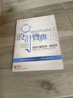 （分類：）位於 。 由 mojjjj 提交（商品編號 1441468366，圖片 1）。簡介： 。
