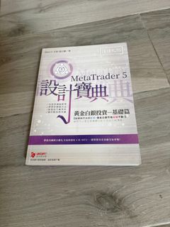 （分類：）位於 。 由 mojjjj 提交（商品編號 1441468051，圖片 1）。簡介： 。