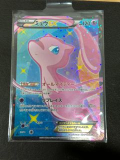 (Category: ) located in . Submitted by iamdebbb (Listing ID 1441513078, Image 1). Description: .