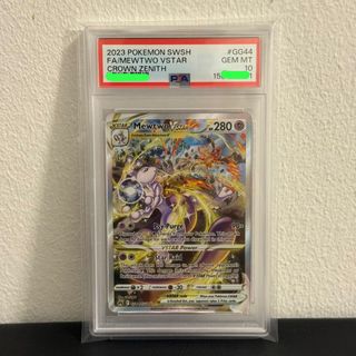 (Category: ) located in . Submitted by moriarty__ (Listing ID 1441515030, Image 1). Description: .