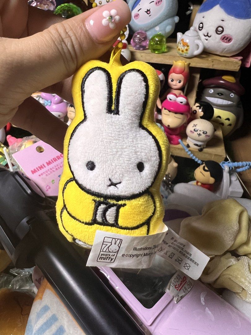 Miffy Plush Charm (Category: Fan Merchandise) located in Santa Ana. Submitted by yanyanxvii (Listing ID 1441482351, Image 3). Description: 250 EACH .