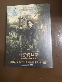 （分類：）位於 。 由 dearkatarina 提交（商品編號 1441420928，圖片 1）。簡介： 。