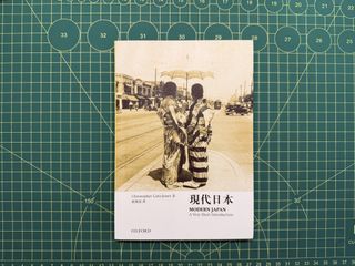 （分類：）位於 。 由 jn0229 提交（商品編號 1441482959，圖片 1）。簡介： 。