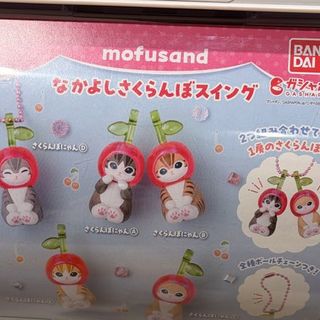 (Category: ) located in . Submitted by chubs78 (Listing ID 1439856099, Image 1). Description: .