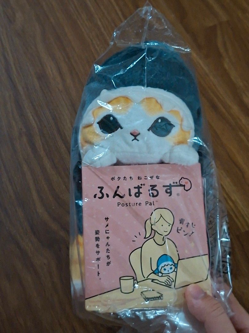 Mofusand Shark Posture Pal Plush (Category: Plushies & Soft Toys) located in Paranaque City. Submitted by pink.essence (Listing ID 1441532982, Image 1). Description: - auth from japan - sealed in plastic, mint condi loc: parañaque mop: gcash/bank transfer mod: lalamove/lbc pls dm if interested !.