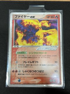 (Category: ) located in . Submitted by iamdebbb (Listing ID 1441511805, Image 1). Description: .