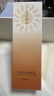 (Category: ) located in . Submitted by jiayou0217 (Listing ID 1441525274, Image 1). Description: .