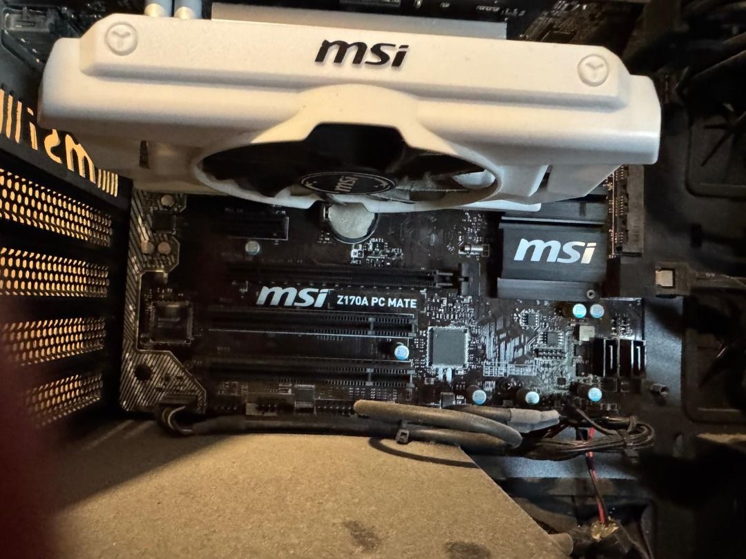 MSI Computer Case - Rear I/O Panel and Fan Grill471161819670128647