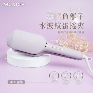 由 leebaeeeee (刊登 ID 1441557000，圖片 1) 提交，位於 的 (類別：)，說明：。