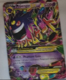 (Category: ) located in . Submitted by sombrermo (Listing ID 1441546546, Image 1). Description: .