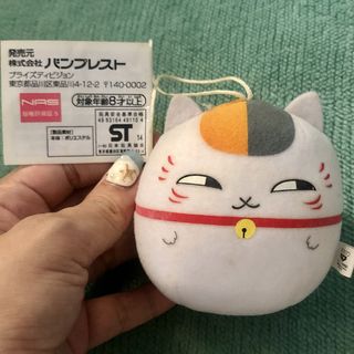 (Category: ) located in . Submitted by kitsune.treasures (Listing ID 1441513980, Image 1). Description: .