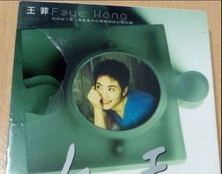 (Category: ) located in . Submitted by in2music (Listing ID 1441427357, Image 1). Description: .