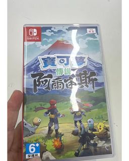 （分類：）位於 。 由 funnydigital 提交（商品編號 1441381707，圖片 1）。簡介： 。