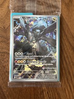 (Category: ) located in . Submitted by temuul.b (Listing ID 1441488311, Image 1). Description: .