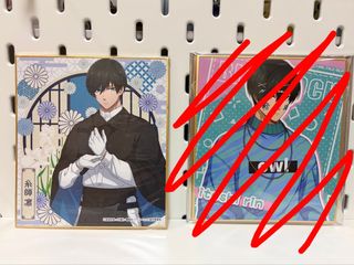(Category: ) located in . Submitted by michi.mimi (Listing ID 1436027435, Image 1). Description: .