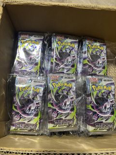 (Category: ) located in . Submitted by masuka (Listing ID 1441571988, Image 1). Description: .