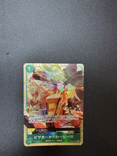 (Category: ) located in . Submitted by janewit (Listing ID 1441535562, Image 1). Description: .